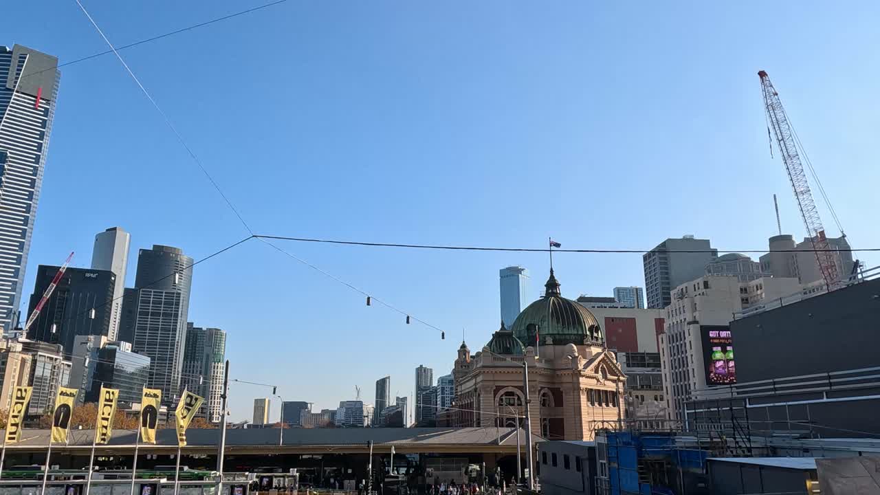 Skyline view with bustling urban activity