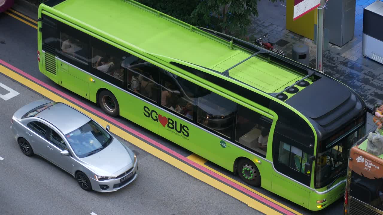 SG Bus in Singapore
