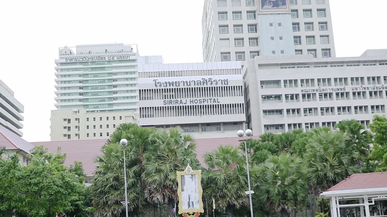 태국 방콕 시리랏 병원