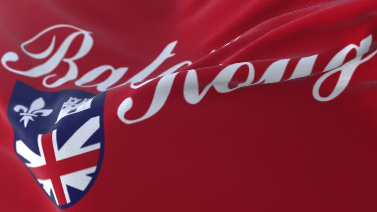 배튼 루즈 시의 발, 루이지애나 시, 미국 - 루프