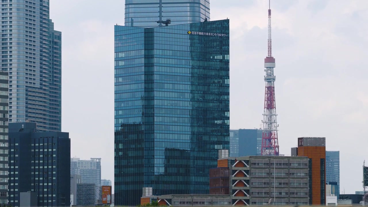 Panorâmica de Fundo de Arranha-céus da Cidade de Tóquio, Japão, com Edifícios e Arranha-céus