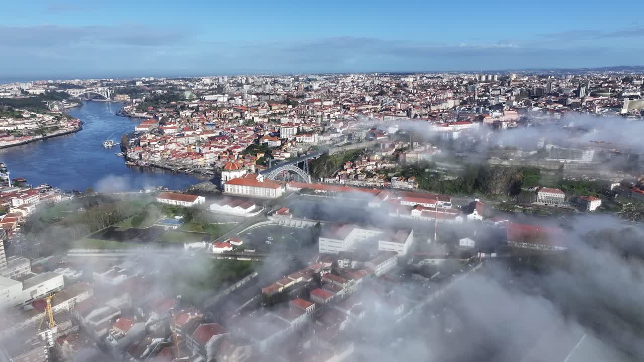 Porto Skyline At Porto In Porto District Portugal. Fog Morning Landscape. Downtown Cityscape. Old Town Background. Porto Skyline In Portugal. Portugal Skyline. Travel Landscape