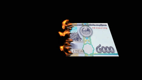burning lao kip