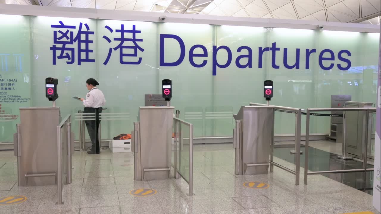 Departures Area and Gates at Hong Kong International Airport