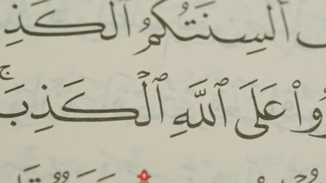 close up of quran