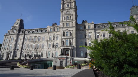 parlamento de québec en la ciudad de quebec