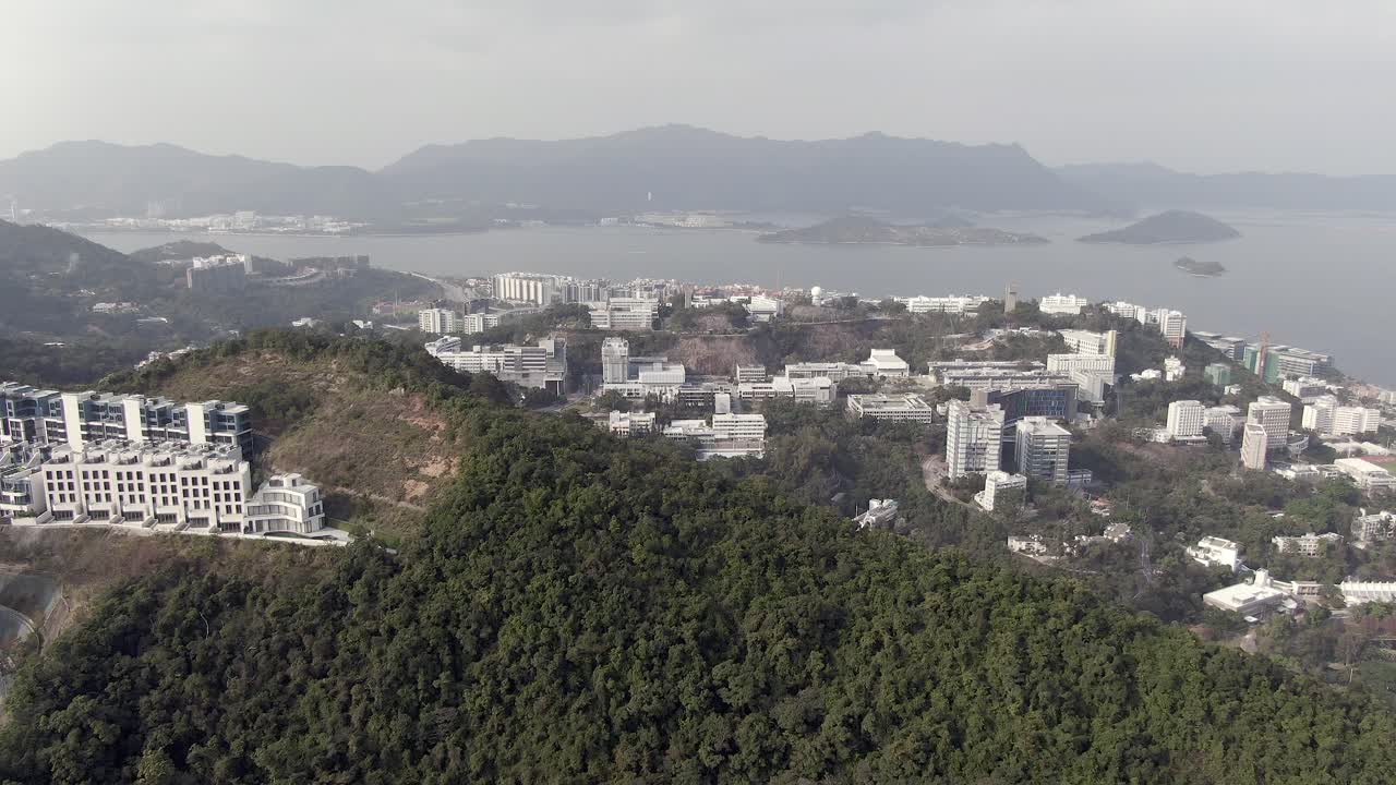 Aerial view of Hong Kong Science Park area and Bay.