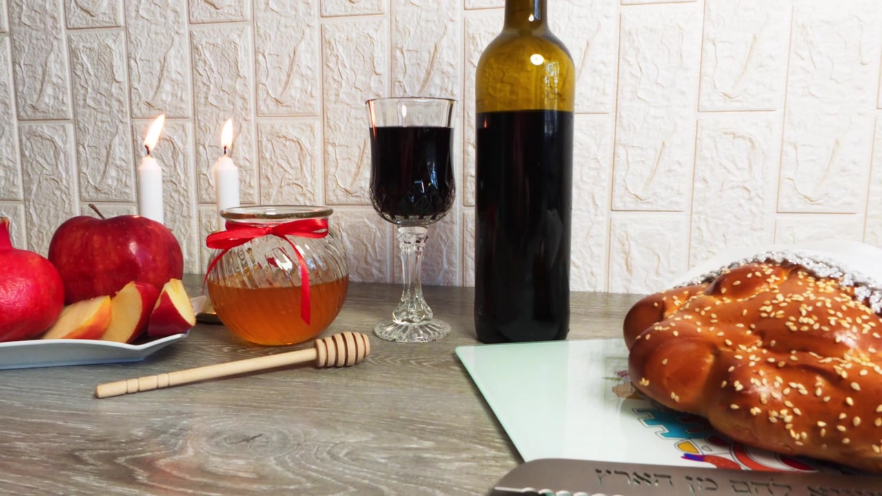 Celebrazione tradizionale del Capodanno ebraico Rosh Hashanah.