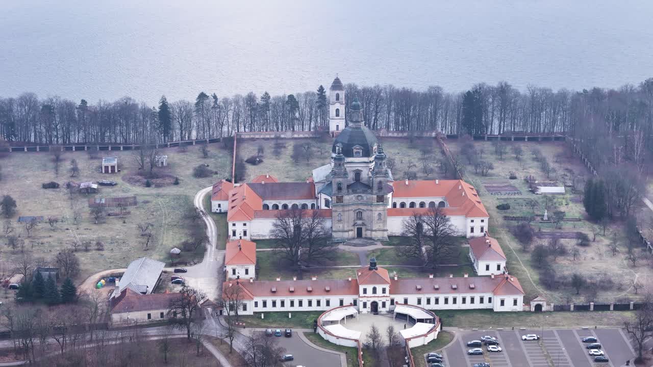 Complex of the sacred monastery of Pazaislis under foggy atmosphere