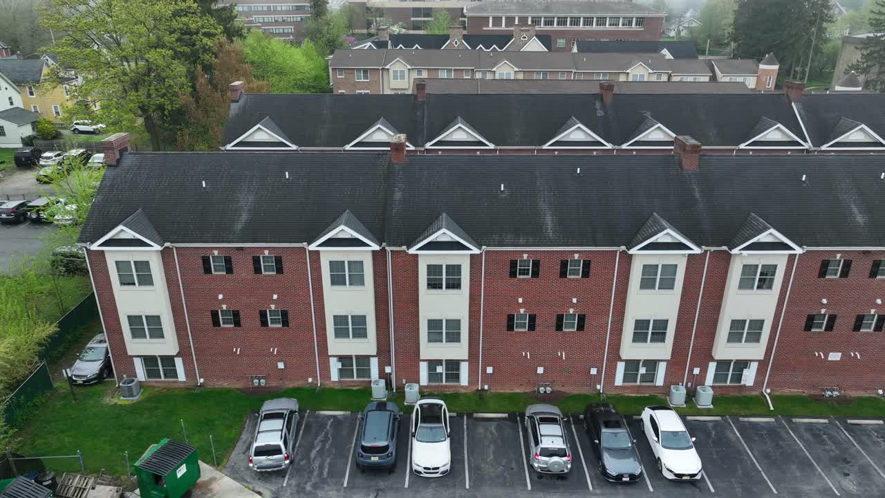 대학 기숙사 건물