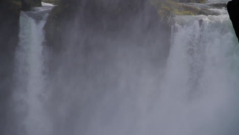 iceland waterfall flowing in daylight