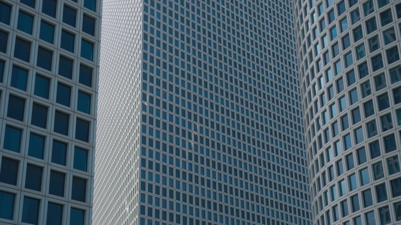Fachada de edifícios de escritórios no centro da cidade.