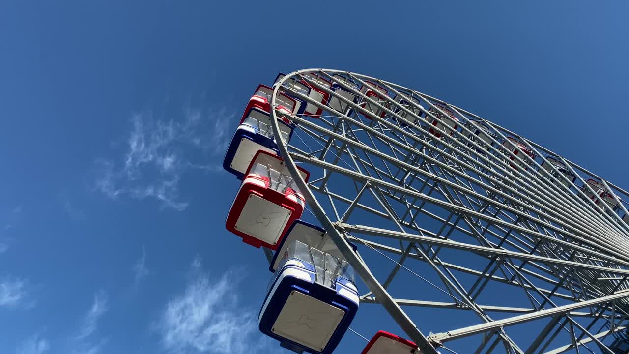 페리스  페어 그라운드 카루셀 휴가 여름 재미 축제