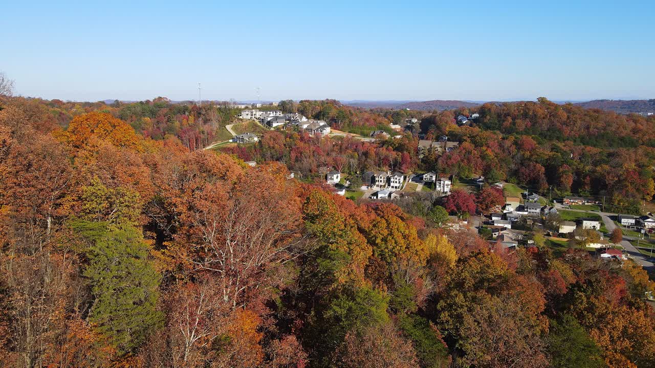 Drone flies over Hill City neighborhood in Stringers Ridge Park Chattanooga, Tennessee, USA