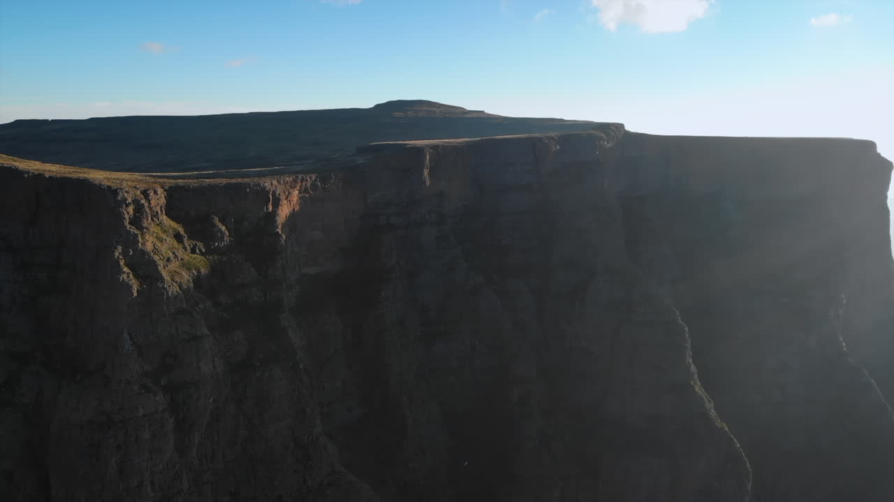 Cliffside Mountain Landscape