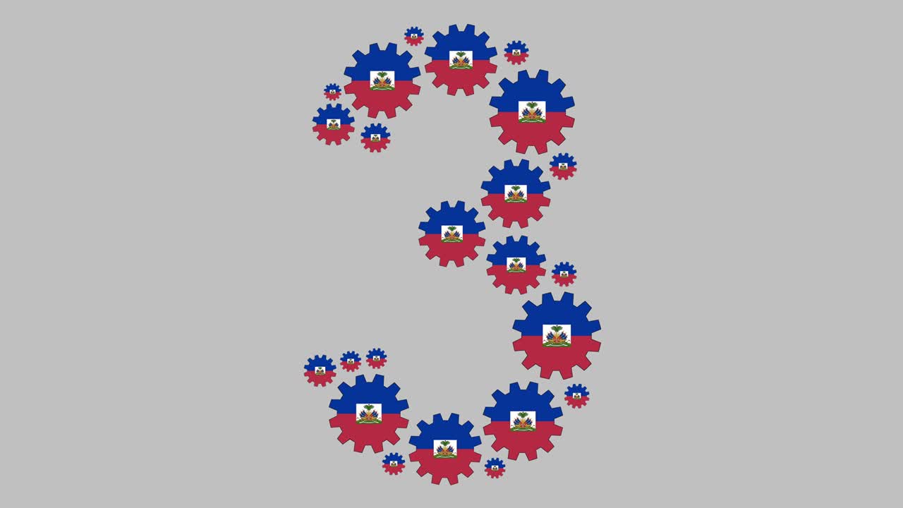 гаитянский номер три