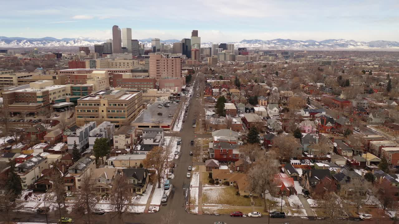 A reverse pan of the Denver skyline