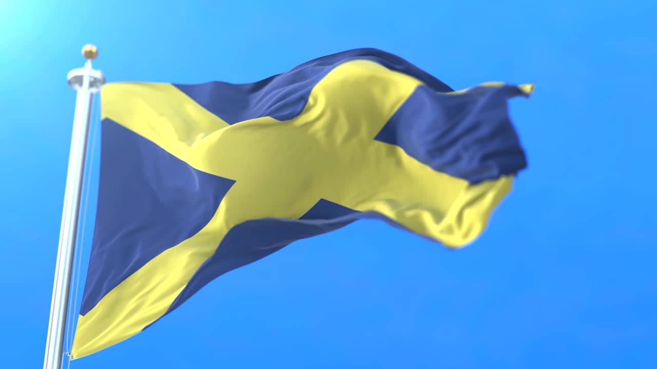 영국 헤르트포드셔에 있는 세인트 알반스 시의 발.