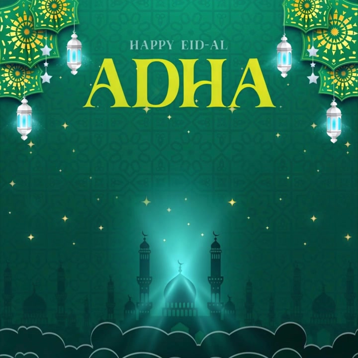 Animazione banner festivo Felice Eid Al Adha con contorno di capra illuminato e lanterne appese sopra lo skyline di una moschea
