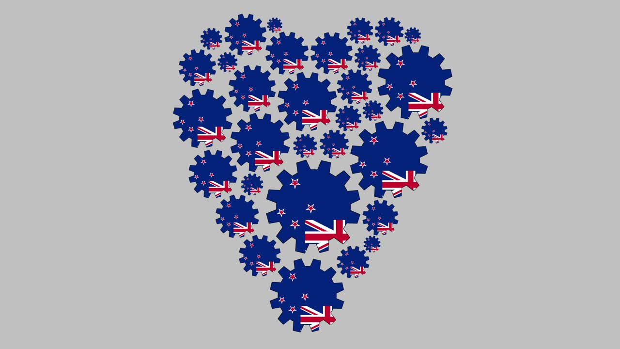 사랑하는 뉴질랜드