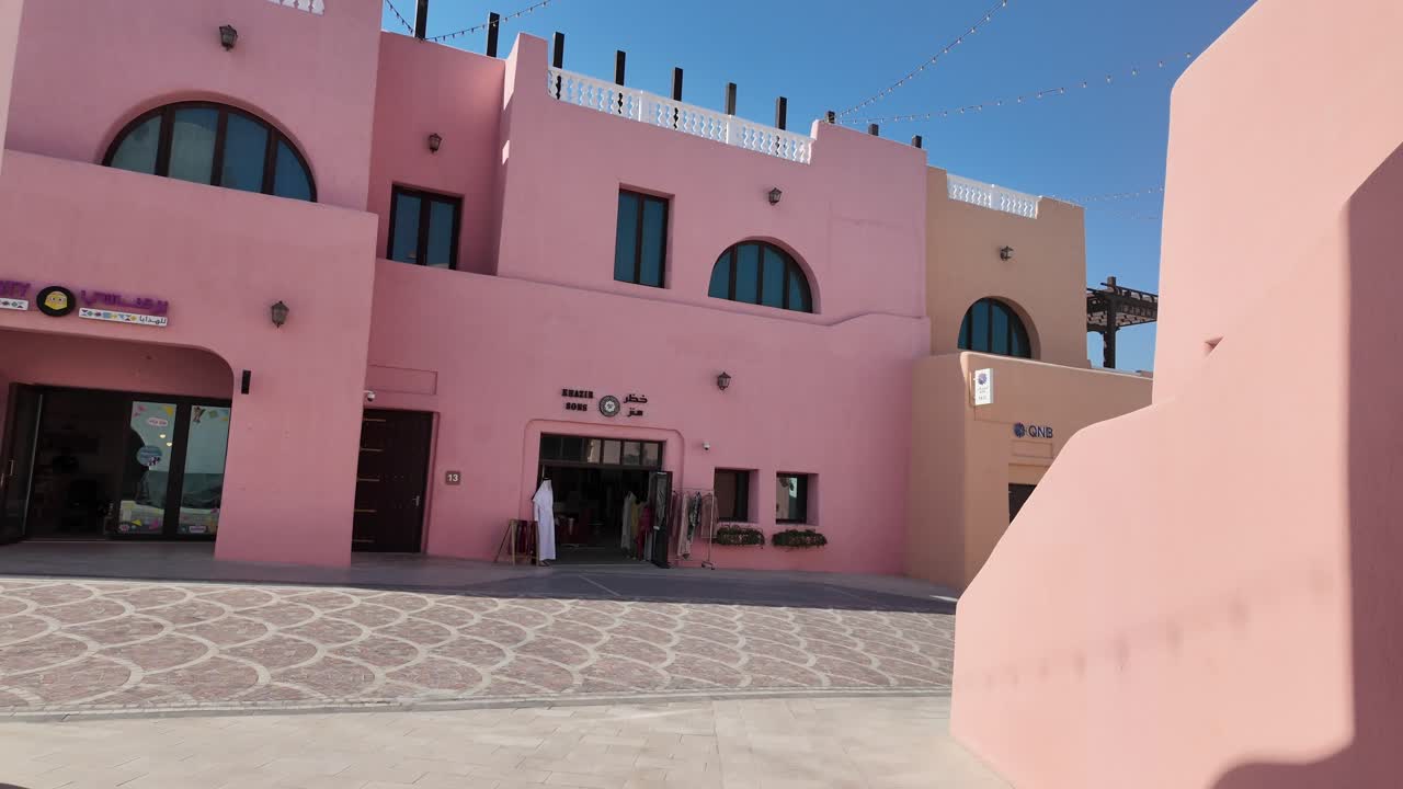 Pink Souk in a Middle Eastern City