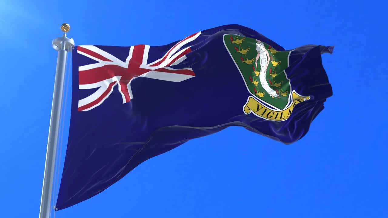 브리티시 버진 아일랜드 발이 바람에 흔들리고 푸른 하늘, 루프