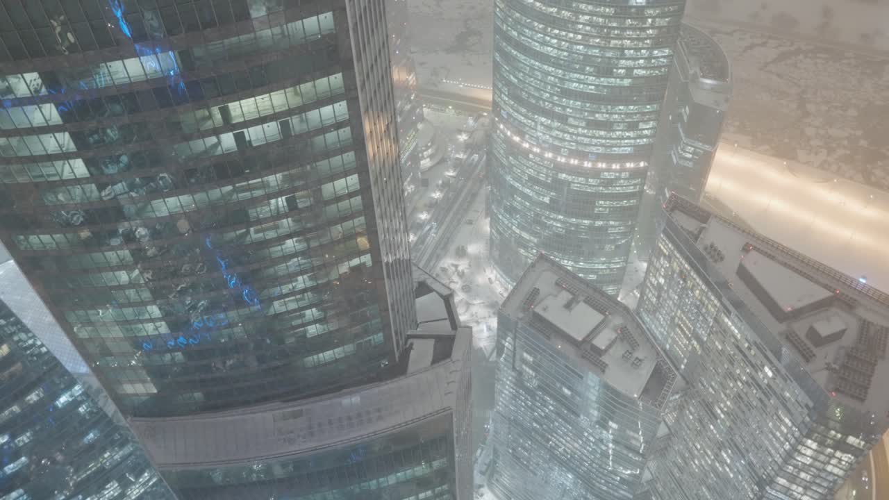 Snowy Moscow Cityscape at Night