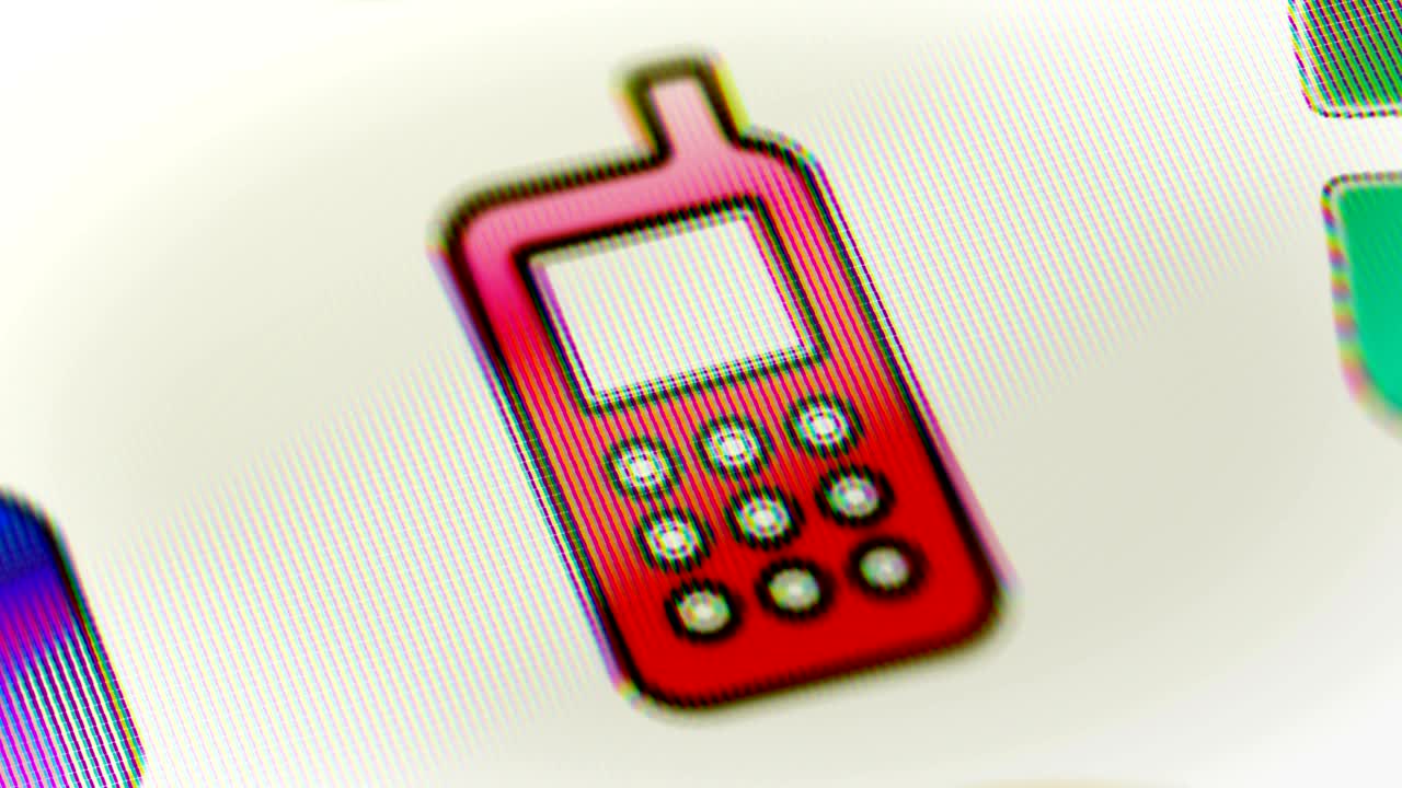 화면에 모바일 아이콘이 나타나면 루프가 나타납니다.