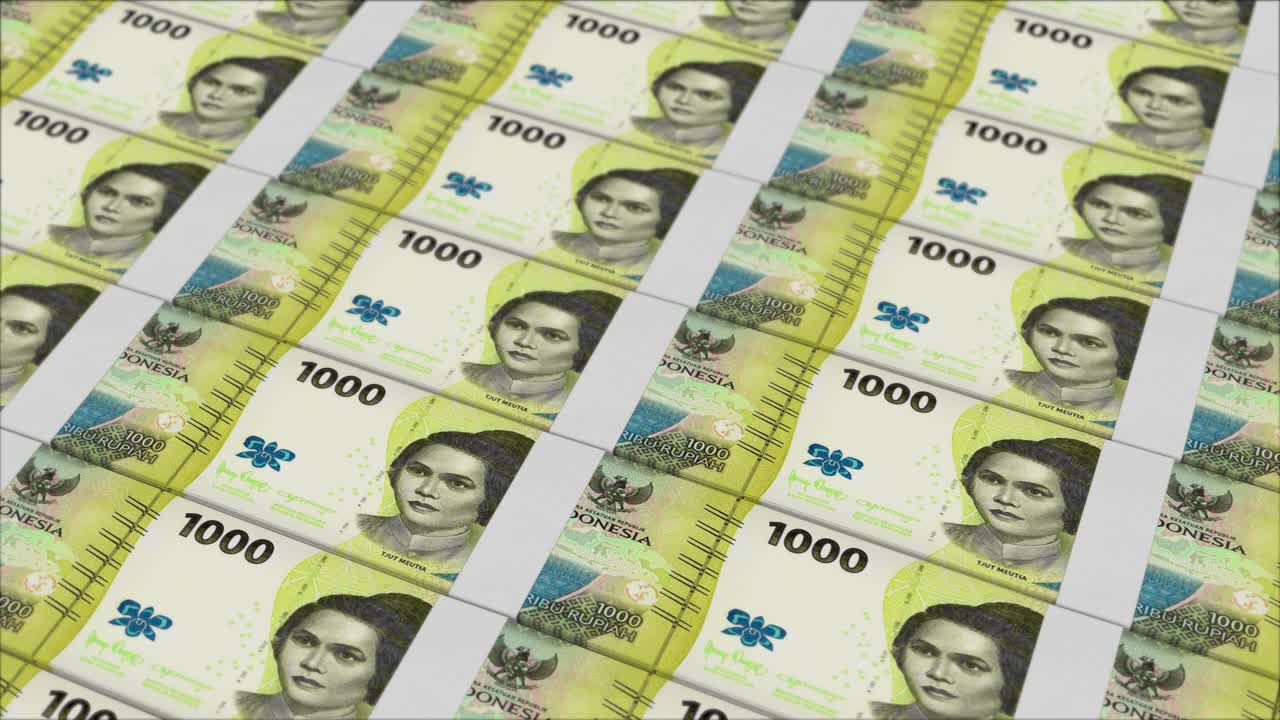 1000인도네시아 루피아 지폐 인쇄