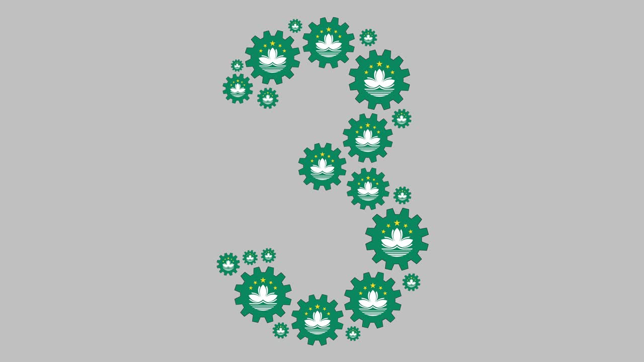 маканец номер три