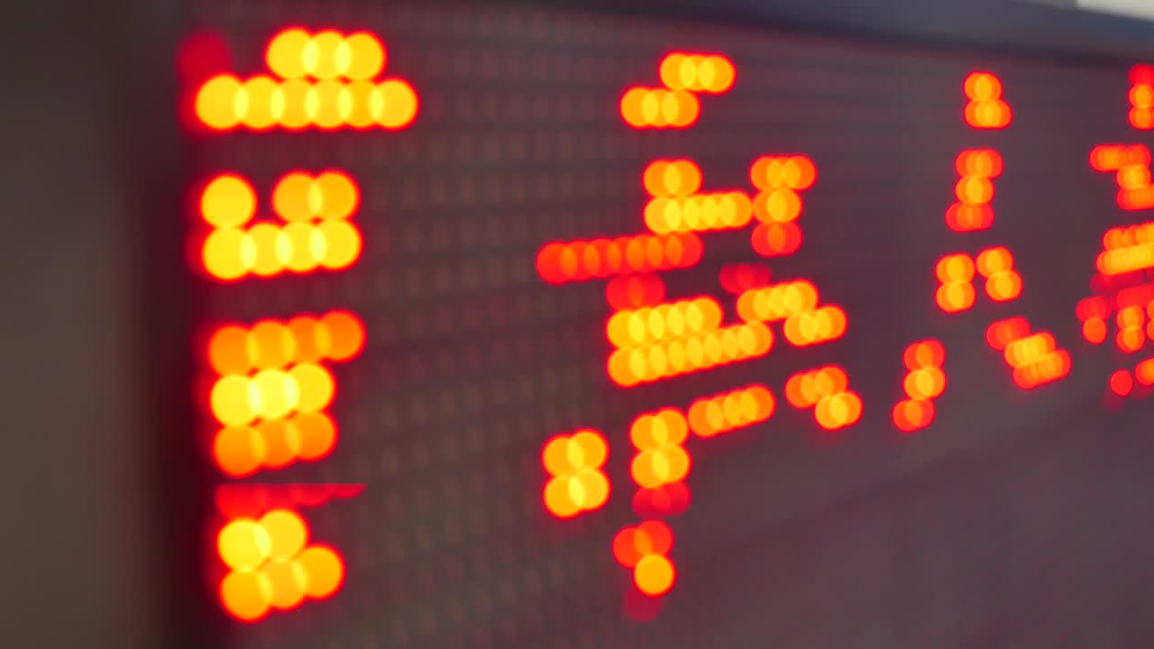 고정되는 동안 깜박이는 led 조명 패널