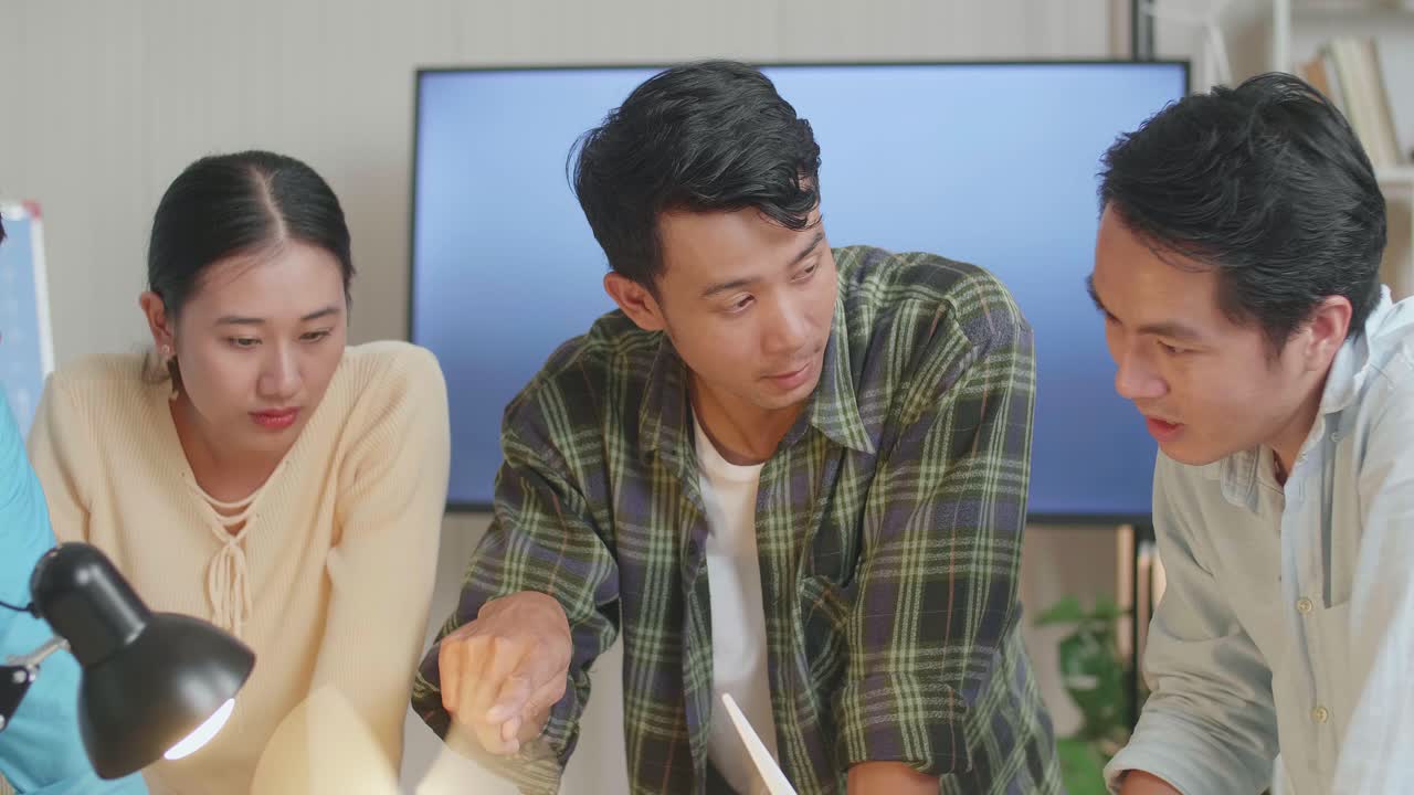 진행 중인 팀 회의