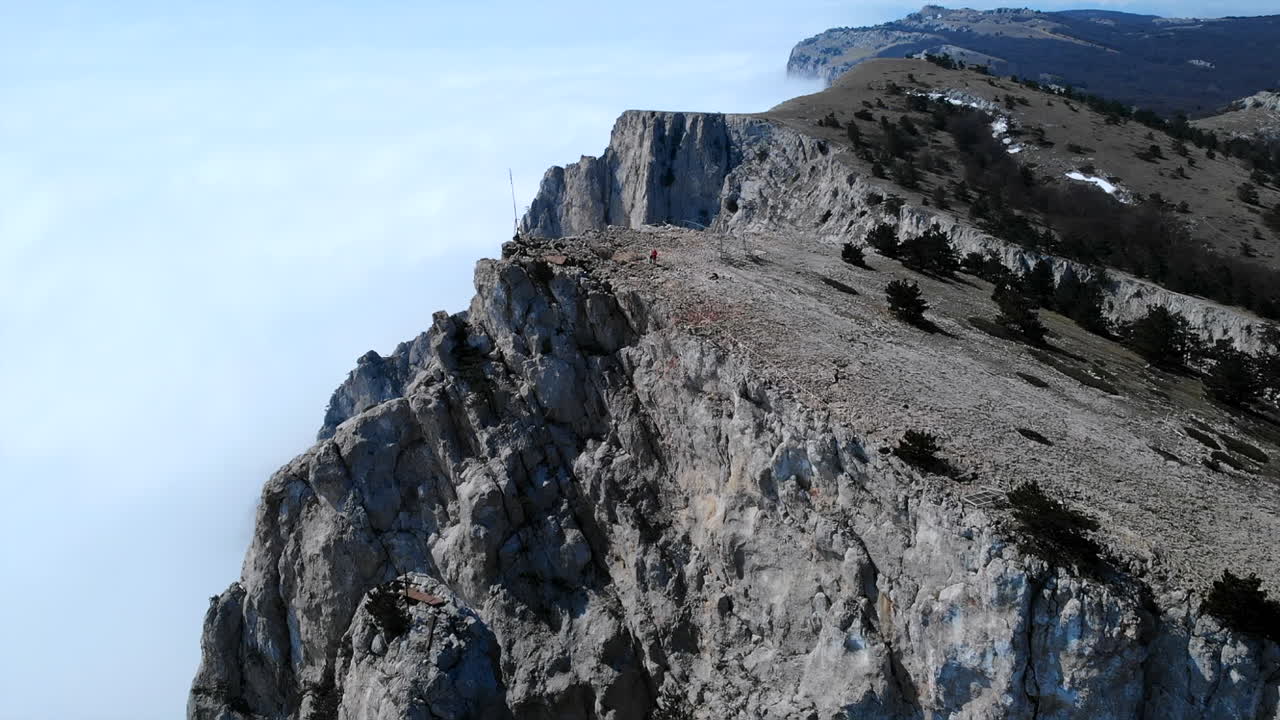 Scenic Mountain Landscape with Cliffs and Trees