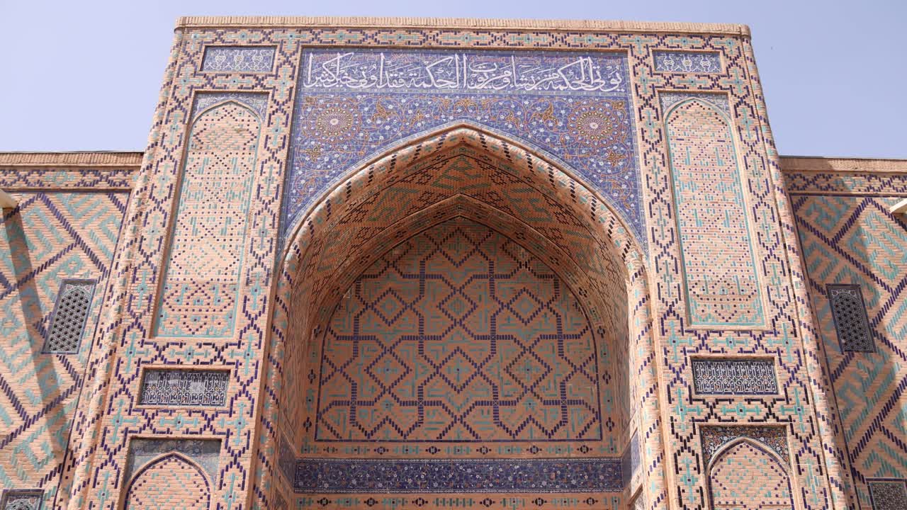 intricate tiling around ancient mosque in Registan square in Samarkand, Uzbekistan along the historic Silk Road