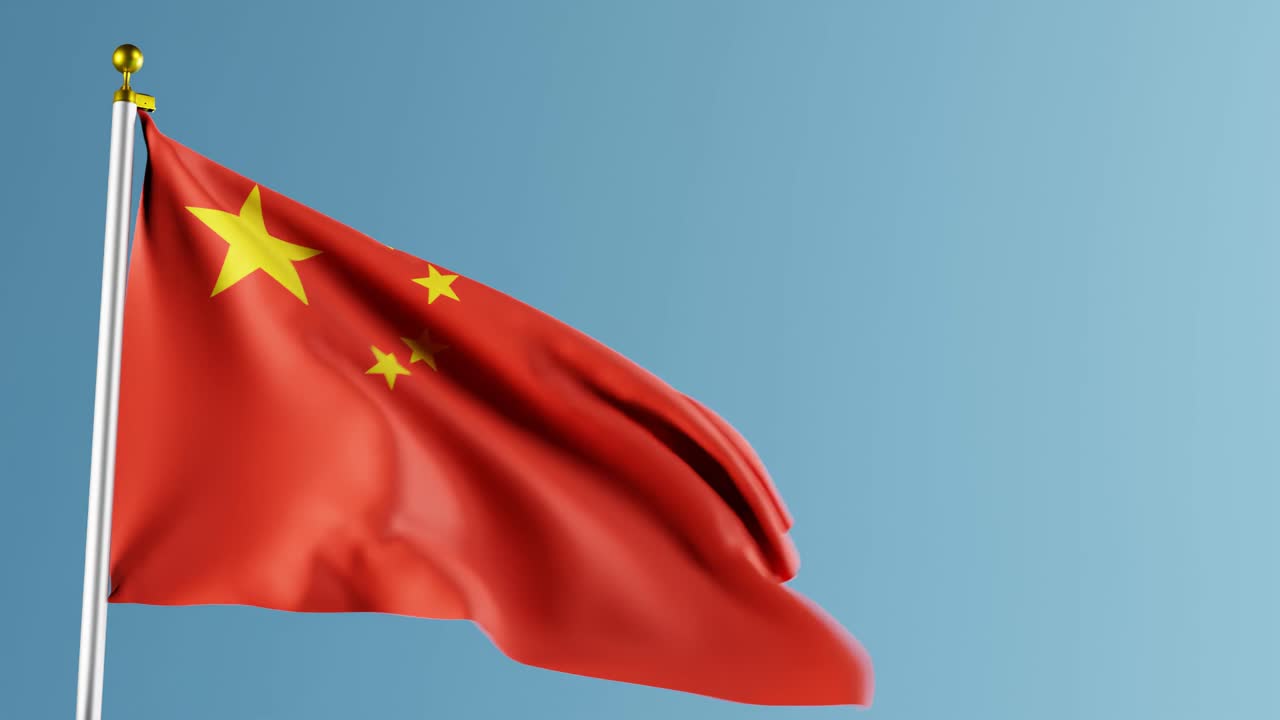 Flag of the People's Republic of China waving against blue background