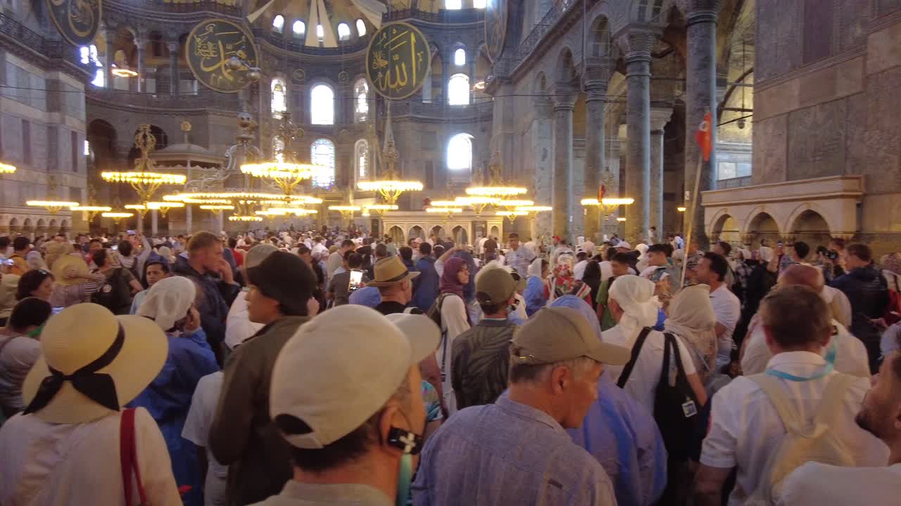 Hagia Sophias interiør, Istanbul, Tyrkiet