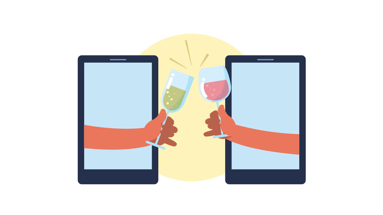 친구들과의 가상 토스트