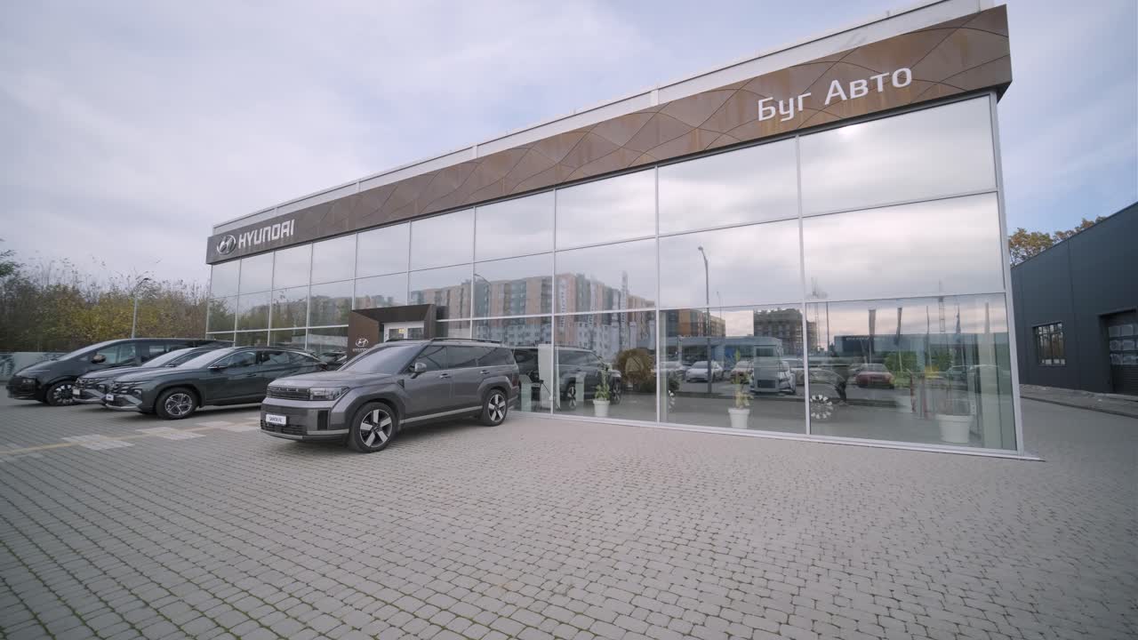 Hyundai Car Dealership Exterior