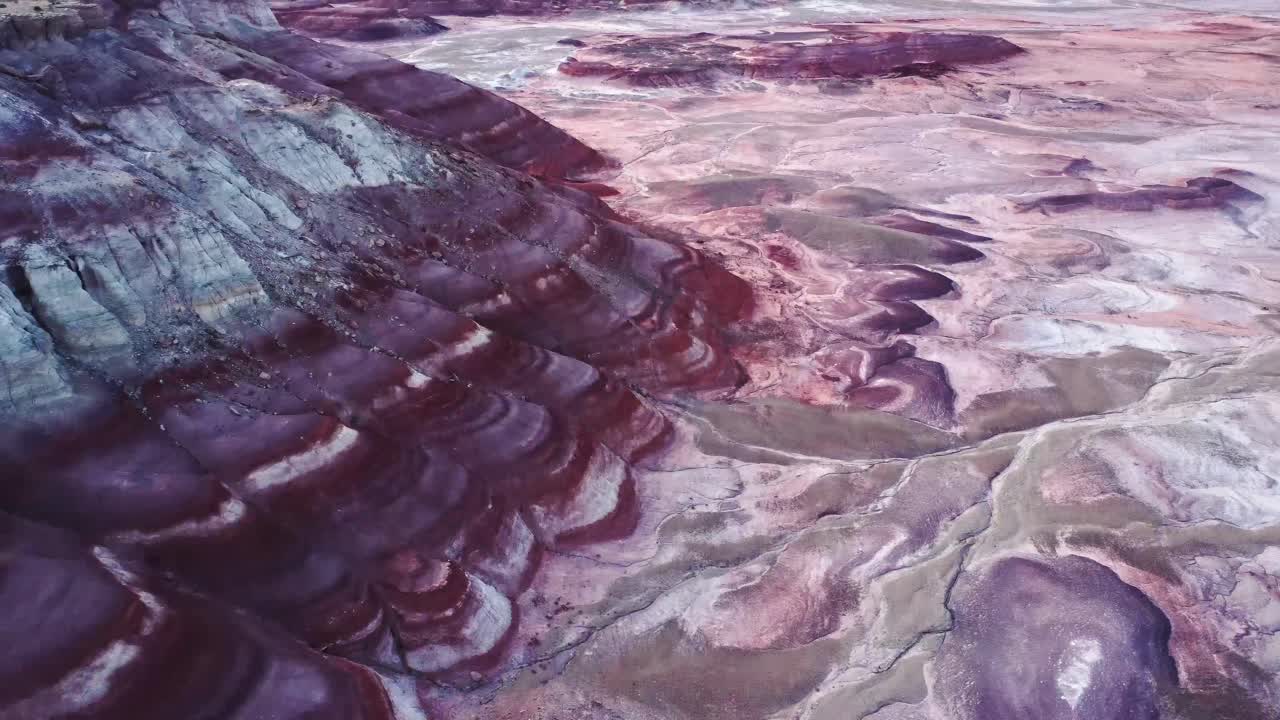 유타의  ⁇ 은 날에 무지개 언덕