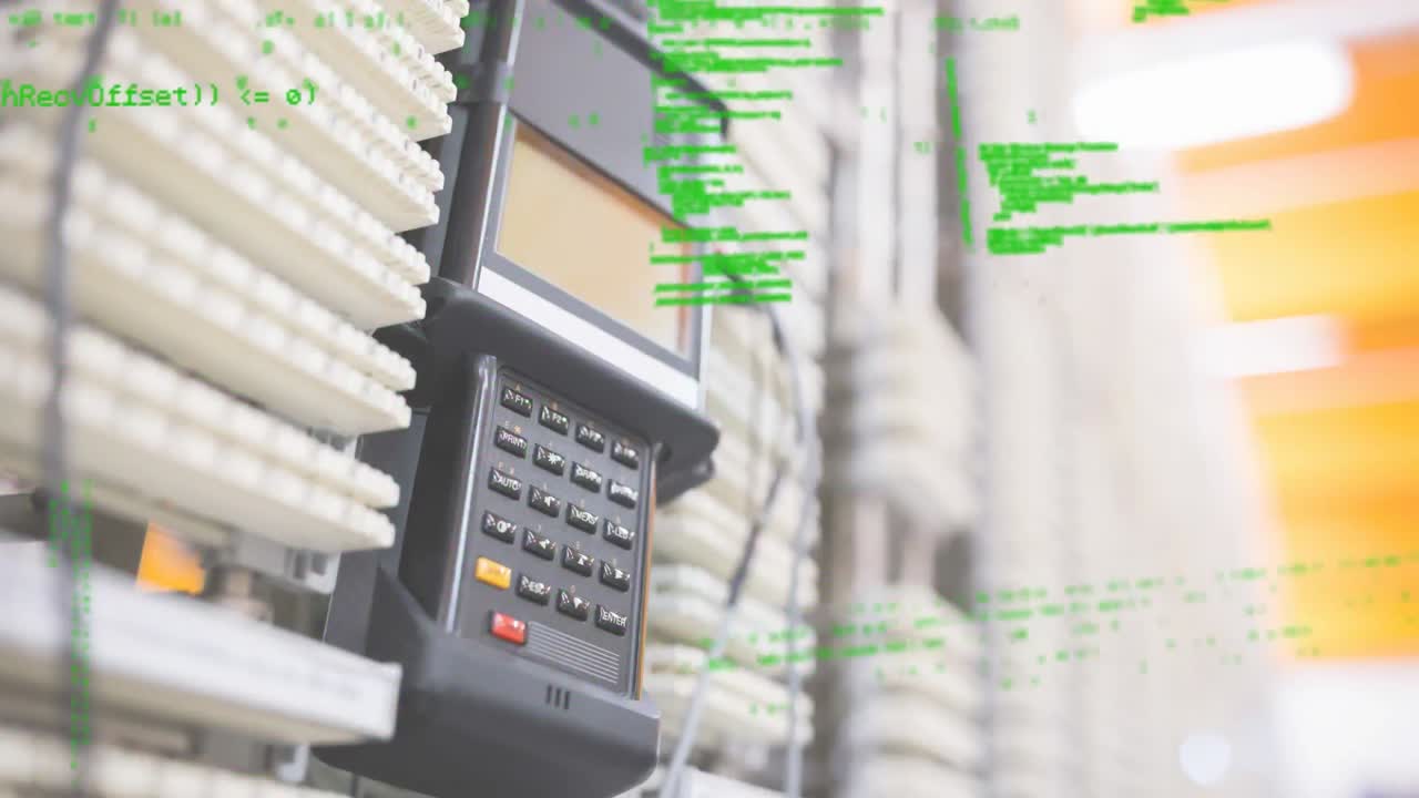 программные коды и устройство