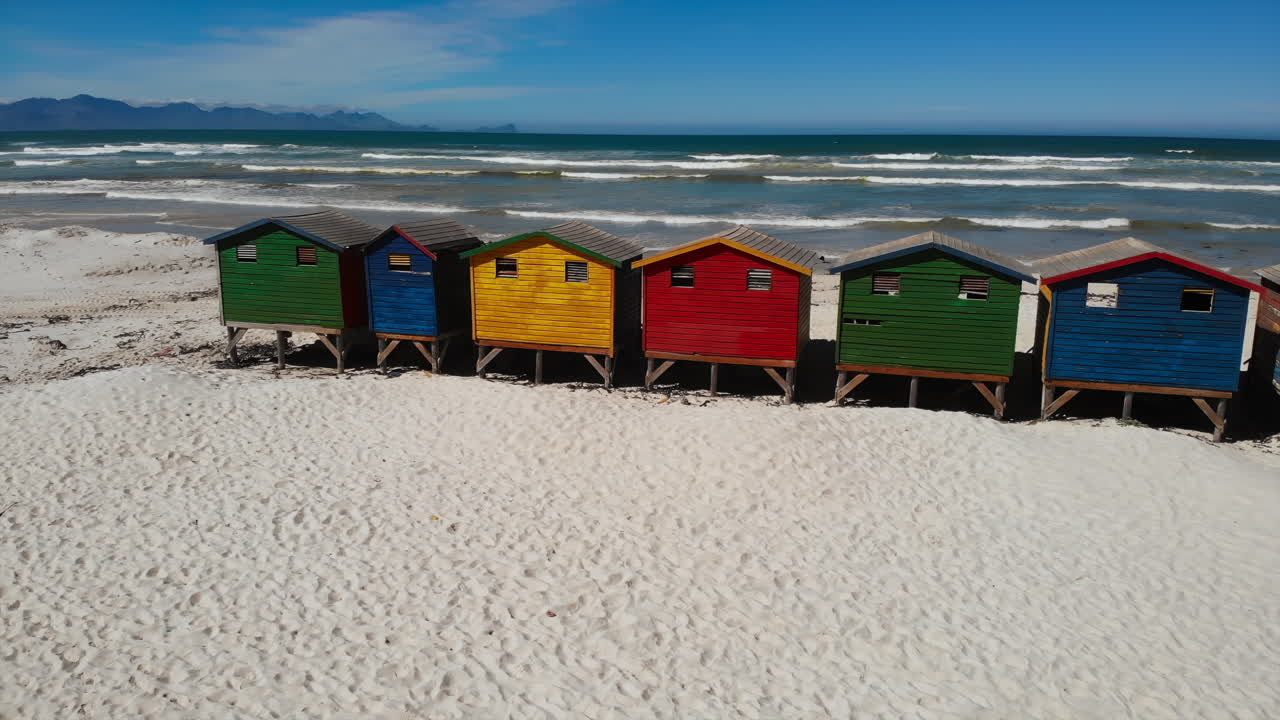 Colorful Beach Huts at Muizenberg Beach