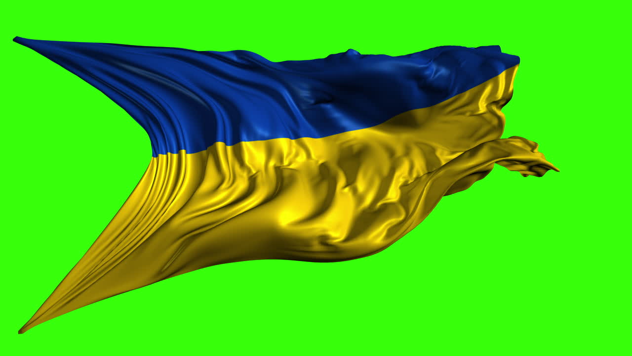 Bandiera dell'Ucraina