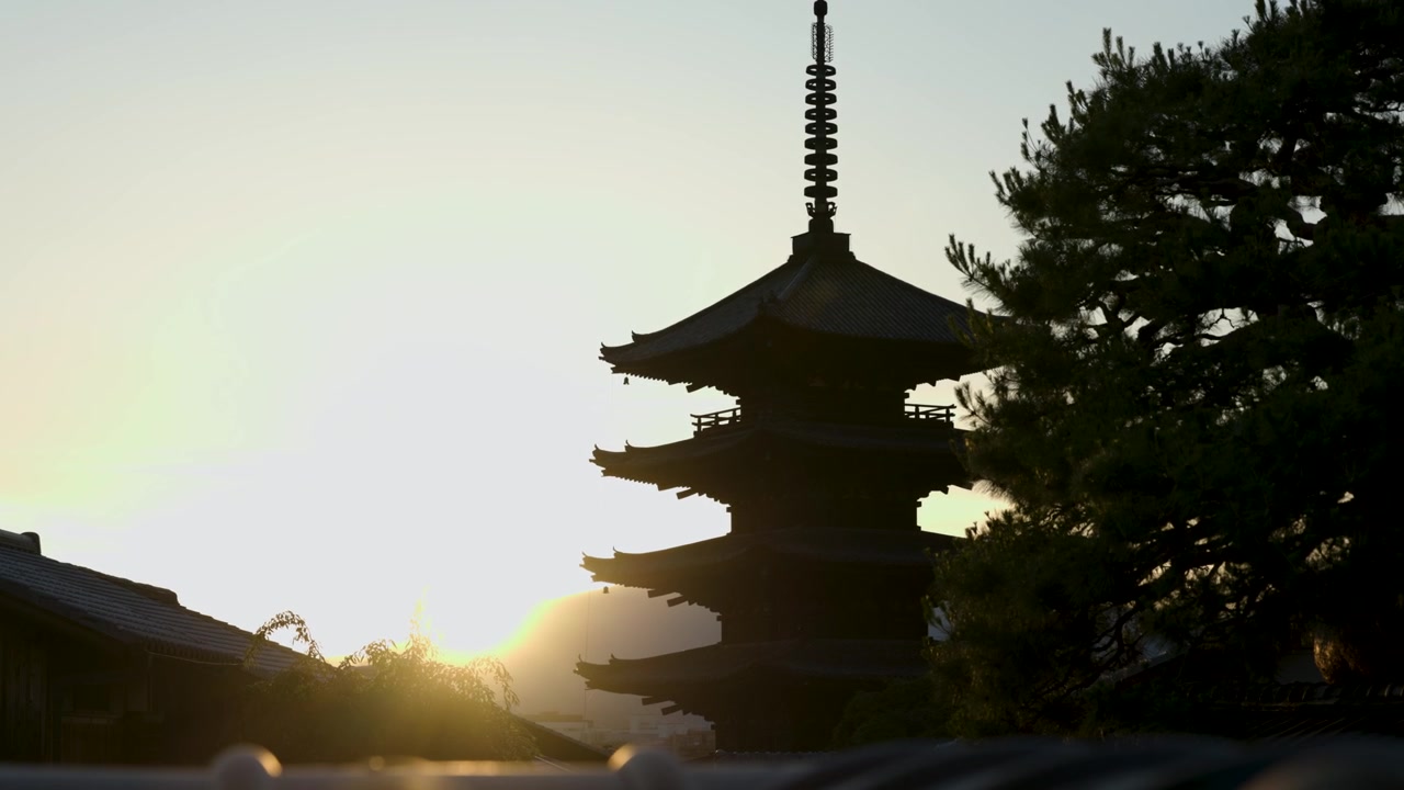 Yasaka Pagoden ved solnedgang, Kyoto, Japan.