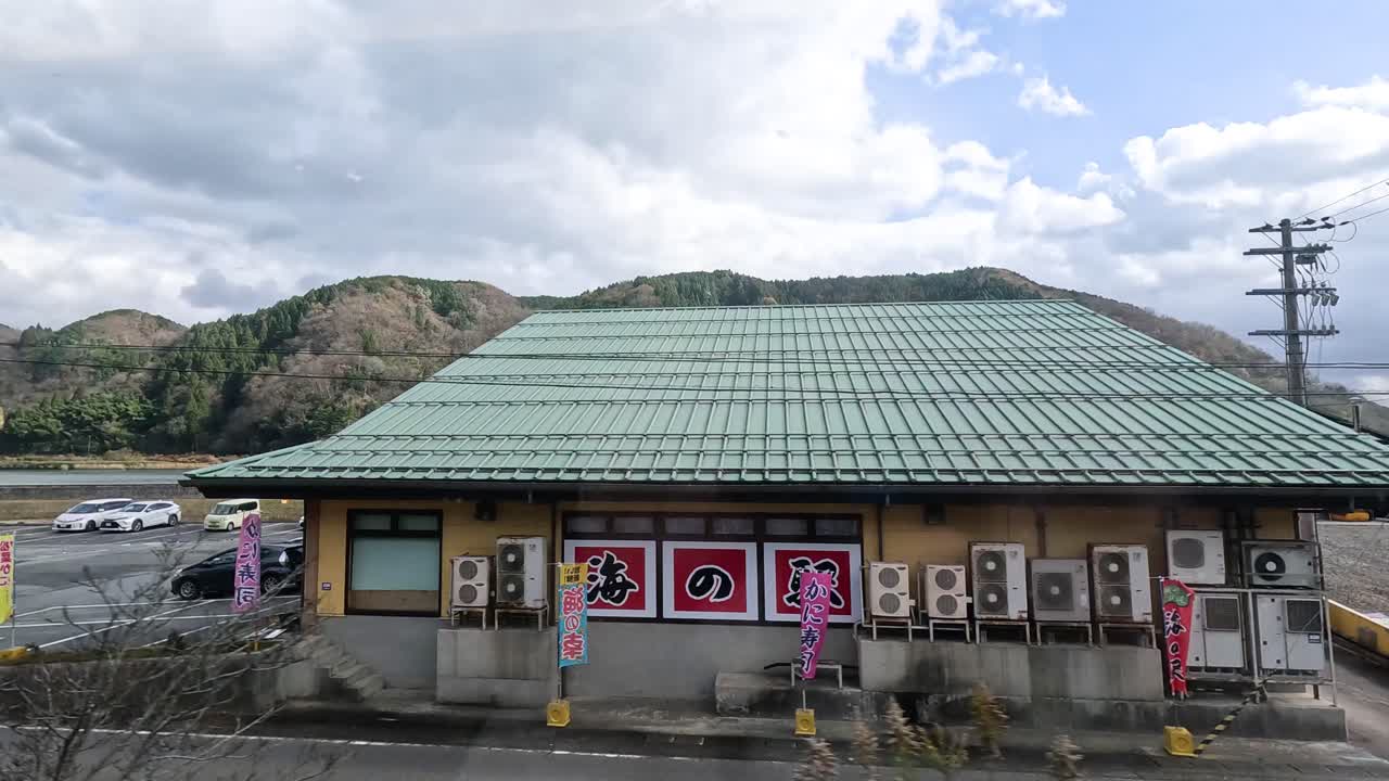 차량과 기상 역학으로 변화하는 풍경