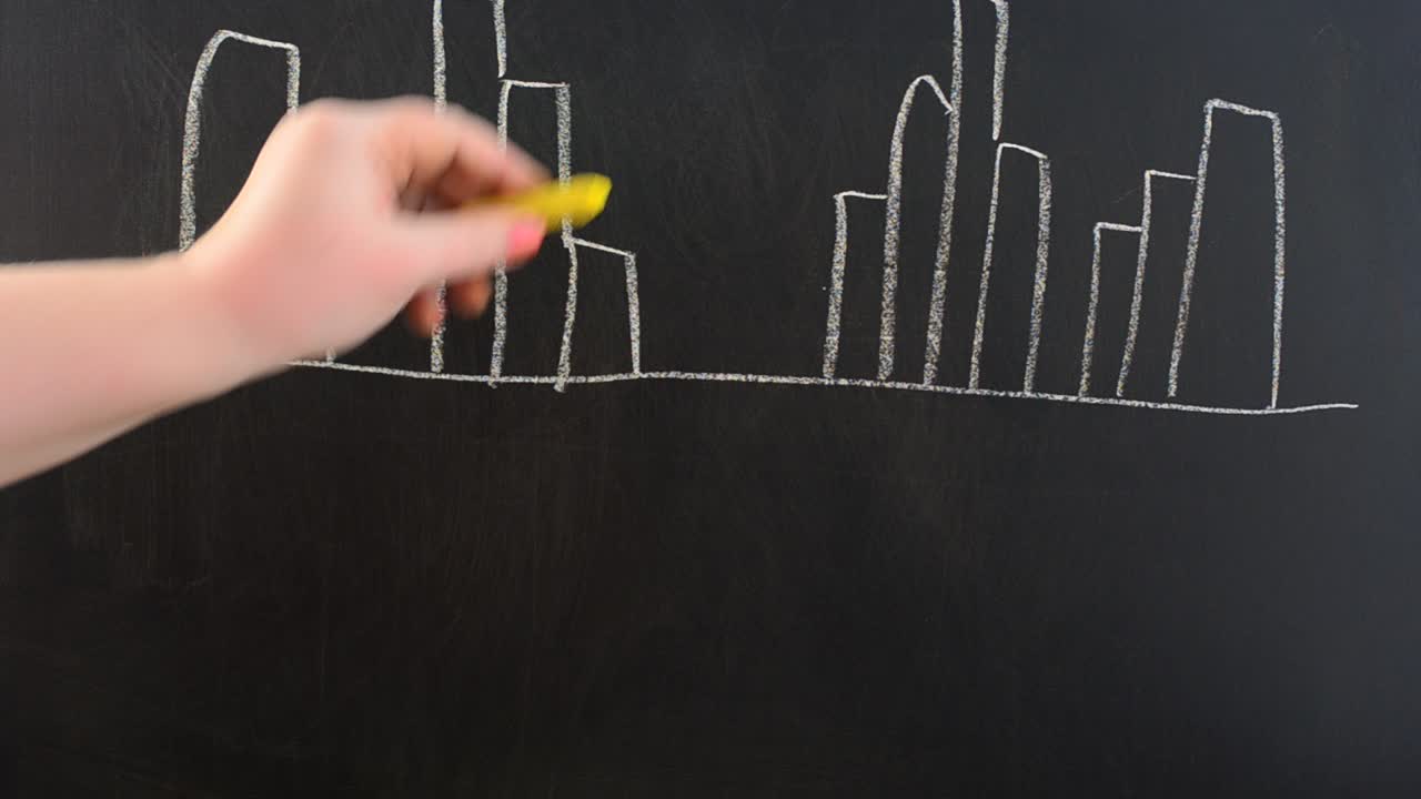 Road to the megalopolis. We draw chalk on a board