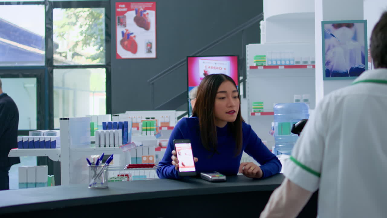 처방된 심장 의약품을 구매하는 고객