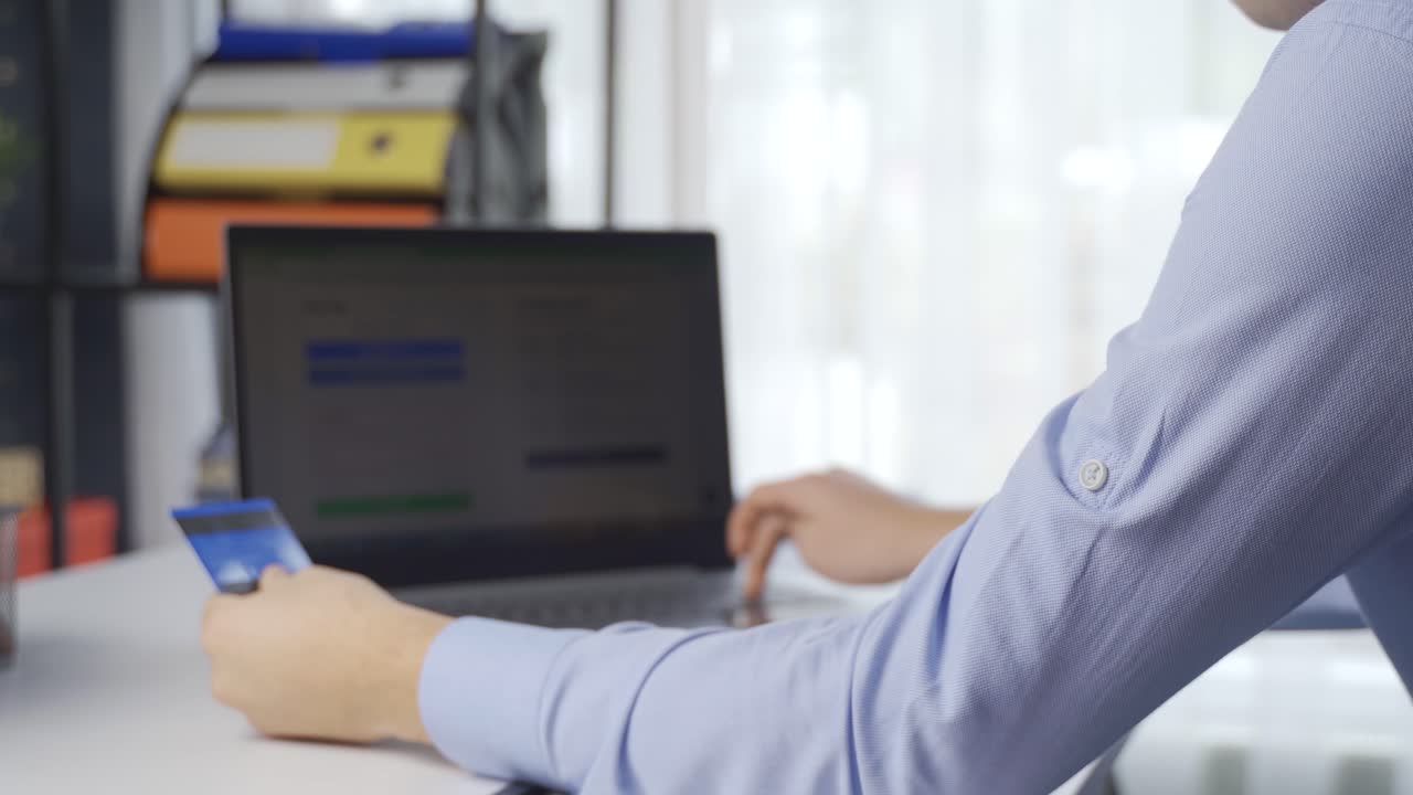 온라인 쇼핑, 신용카드 사용.