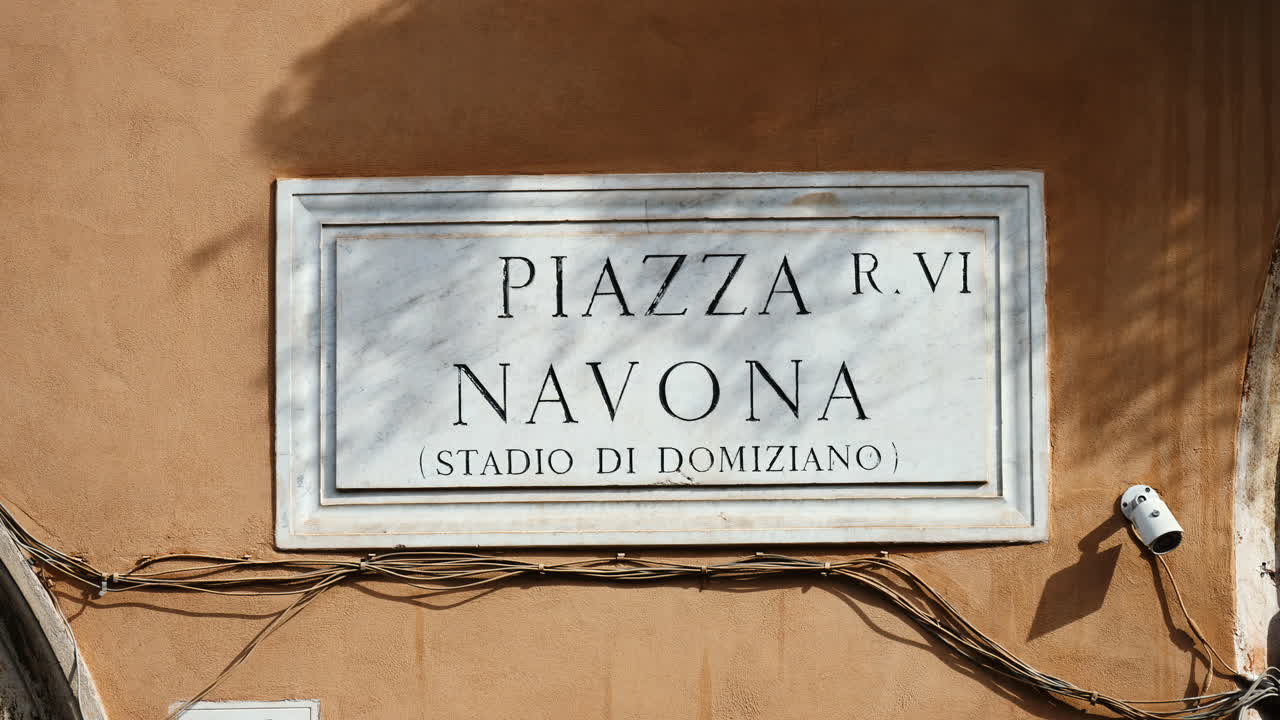 Navona Square sign in Rome, Italy