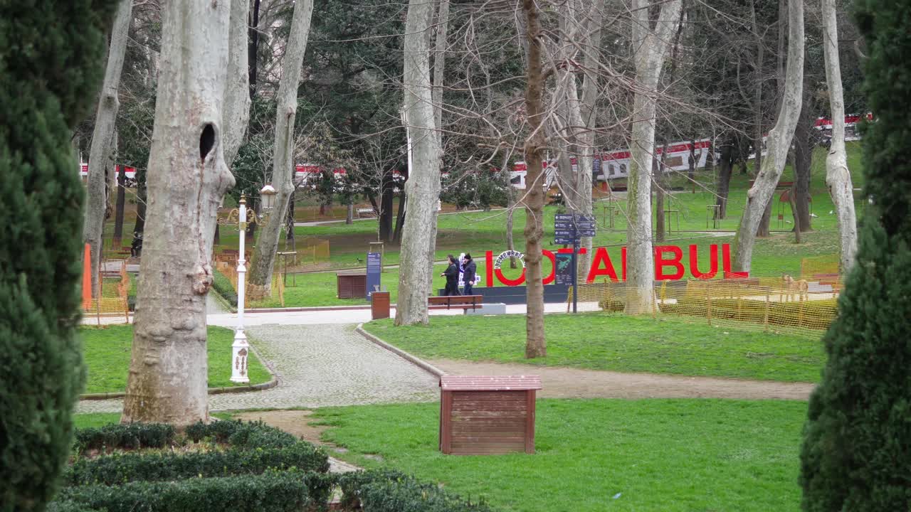 Park Scene with Signage