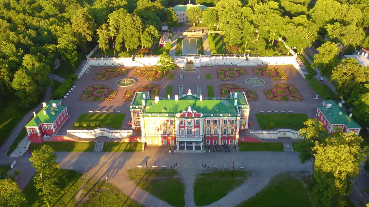 Aerial view of Kadriorg Palace and its beautiful gardens, surrounded by lush green trees.
